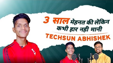 Manoj dey podcast jaisa thumbnail kaise banaen | manoj dey jaisa thumbnail kaise banaen || manoj dey