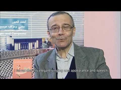 محمد غازي عميد المطربين