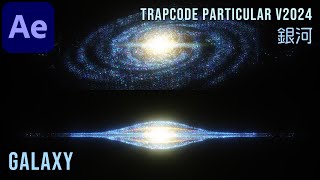 Celebrity Galaxy with Trapcode Particular v2024 [After Effects Tutorial] Profile