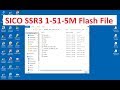 SICO SSR3 1-51-5M Flash File Download Tested Firmware