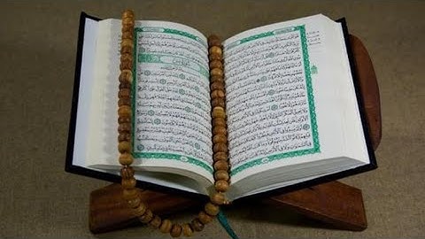 سورة القلم  كما لم تسمعها من قبل {القارئ محمد فيصل}
