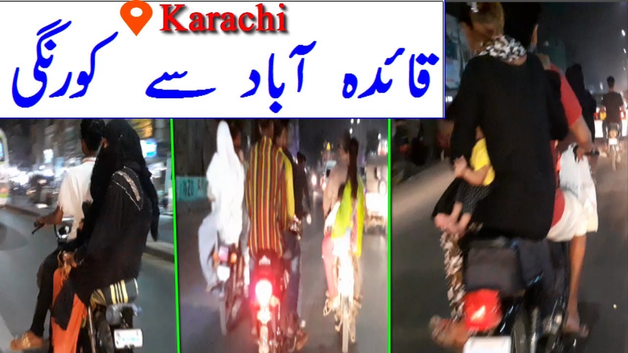 Quaidabad to Landhi and korangi karachi