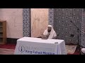 Seerah #84 - Conclusion - The Messenger Passes Away