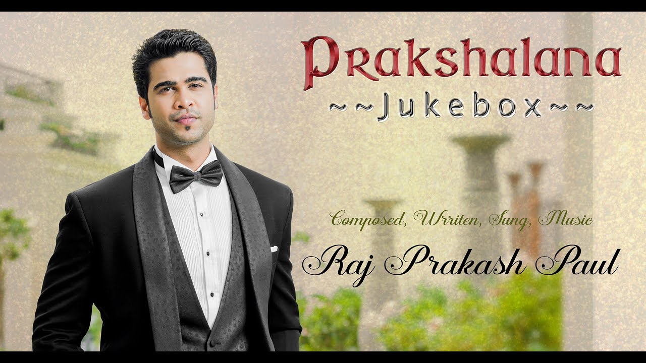 Bro. Raj Prakash Paul Songs Albums Free Download