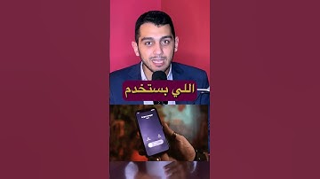 Will AI Replace Lawyers?