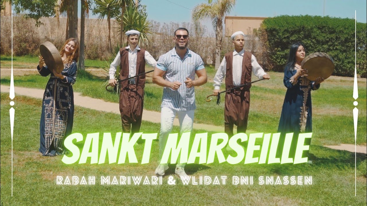 Rabeh Mariwari - | Saknat Marseille | - wlidat snassenجديد رابح ماريواري {سكنات مرصاي} وليدات سناسن
