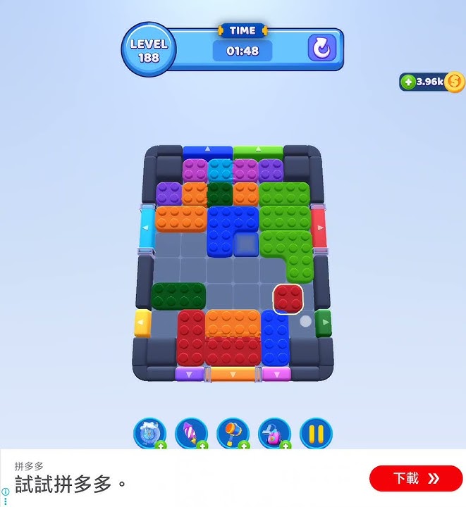 Color Block Jam level 188 solution