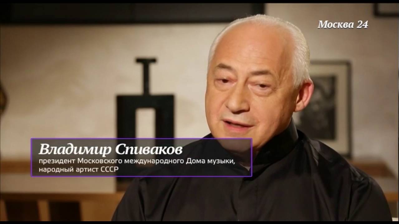 Важная персона тверь тойота