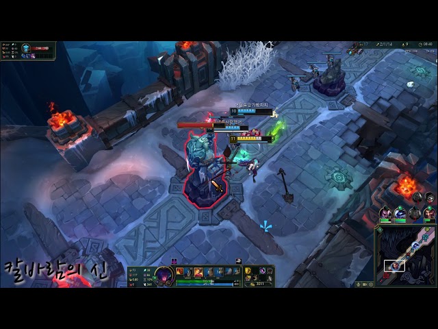 완전 핵 꿀꿀쨈 ㅋ 칼바람방송 ㅋㅋㅋ