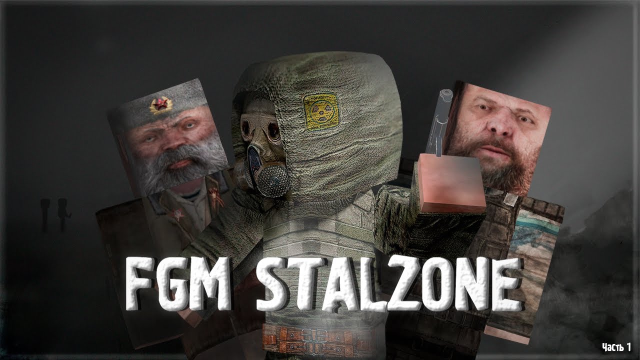 Stalzone Python В поисках золотого шара - FGM STALZONE (Часть 1) - YouTube