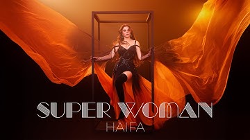 Haifa Wehbe - Super Woman (Official Music Video) | هيفاء وهبي - سوبر وومان