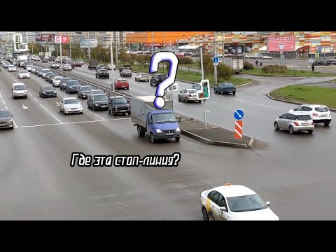 Тянет на лево машину Тянет на лево машину