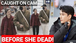  Yu Meng long Mother Spotted With Manager DU QIANG BEFORE SHE DEAD! 