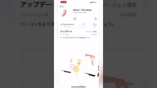 あははのは