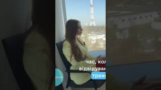😷 Про часи виникнення Ковіду в Україні#інфекція #коронавірус #ковід #covid #масковийрежим #карантин