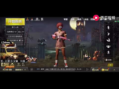 游戏宅男主播直播间唱卡路里，杨超越听了都惭愧！太好听了