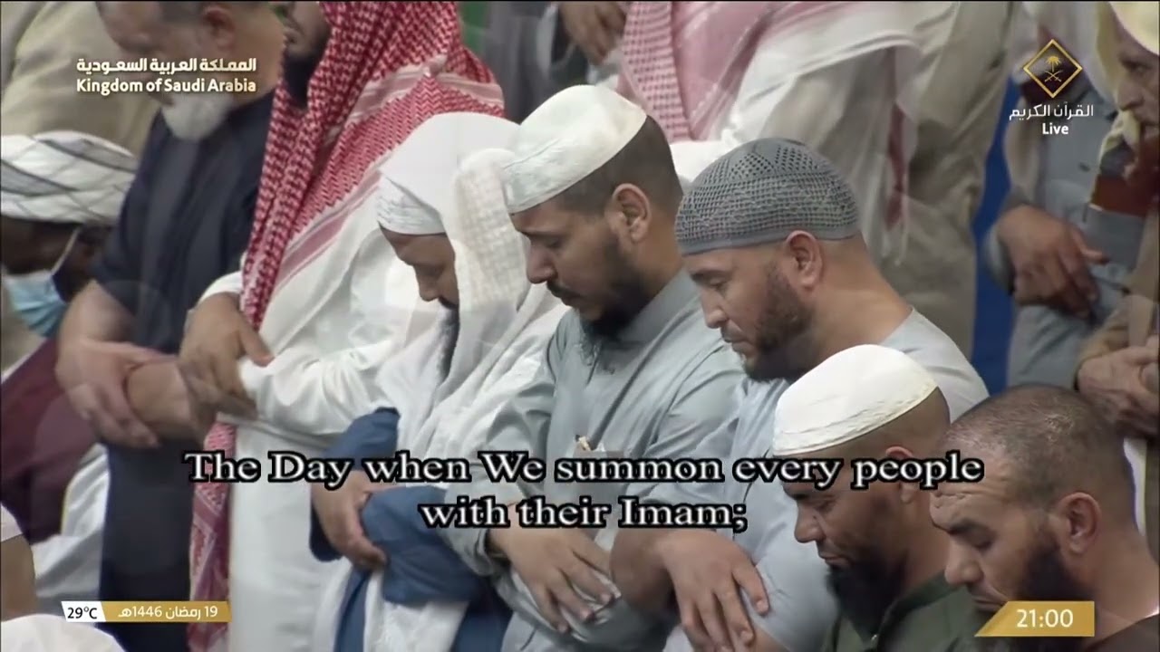 20th Ramadan 1446 Makkah Taraweeh Sheikh Dosary
