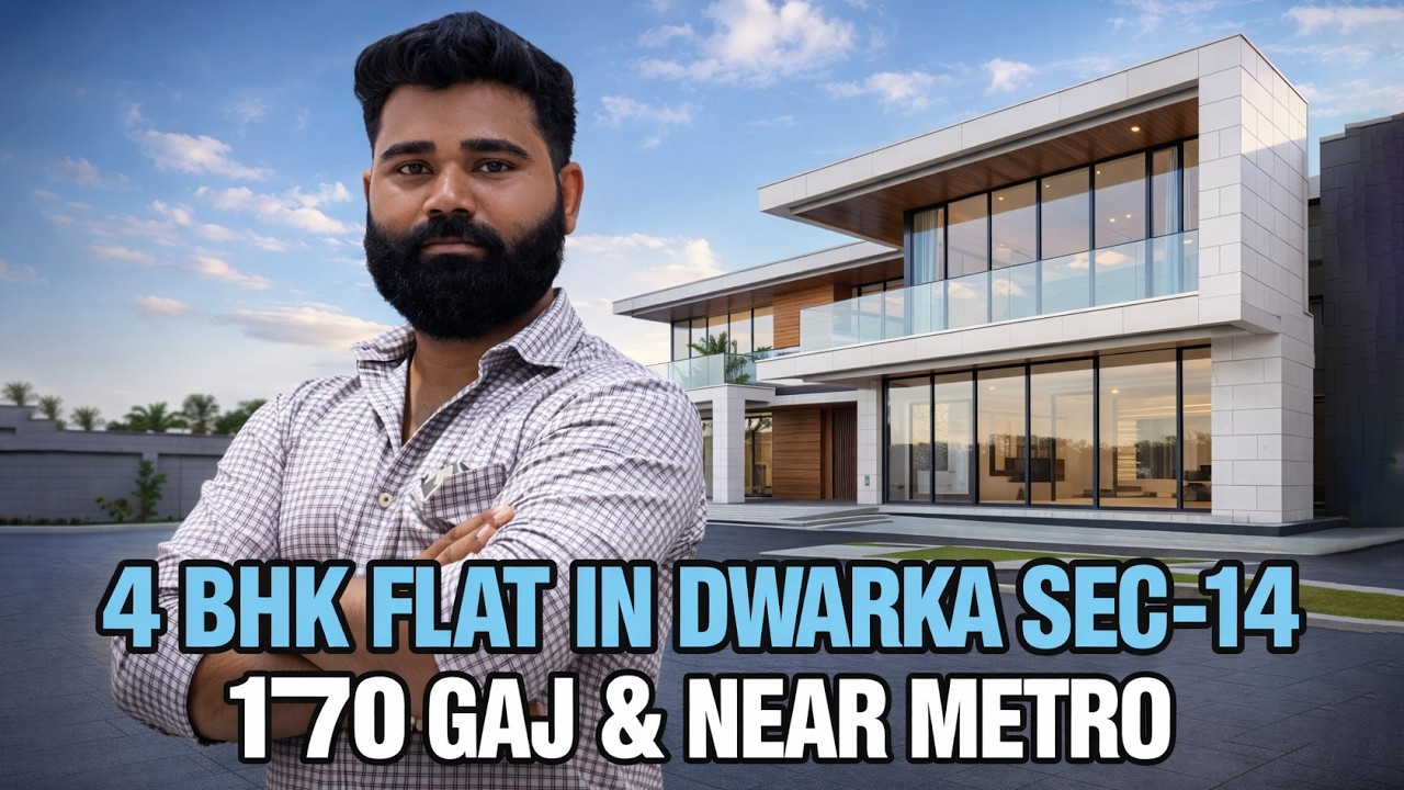 170गज का 4Bhk Flat Market Rate से सस्ता Living + Dining के साथ Dwarka Sect-14 में 90%Loan Registry 