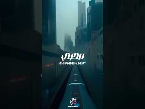 الدنيا دي طلعت قاسيه قساوه