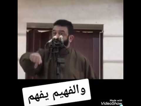 الشيخ حسني لحام مثل بريطاني يقول ملاح مناح