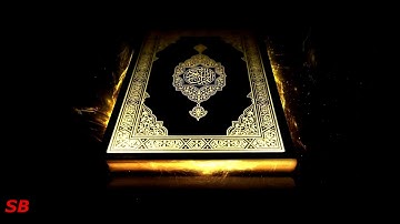 Surah "Ash-Shu'ara" Mohamed Seddik El Menchaoui  سورة الشعراء" كاملة محمد المنشاوي