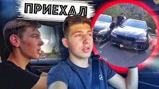 Купил BMW - Страдай / Сломалась Машина