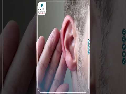 تخيل اغرب ما وجده الاطباء في اجسام المرضي اعرف ايه الحكاية الفيديو كامل علي القناة