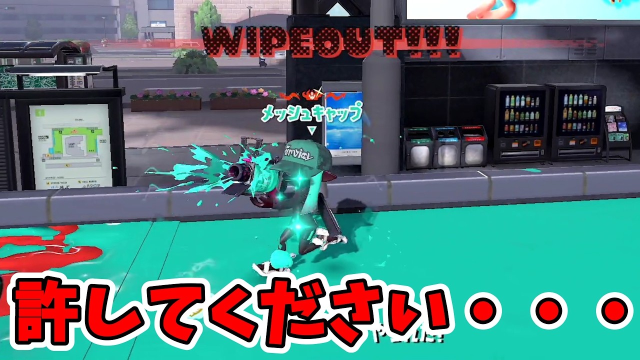 I got destroyed by a Crowned .52 Gallon in two matches in a row