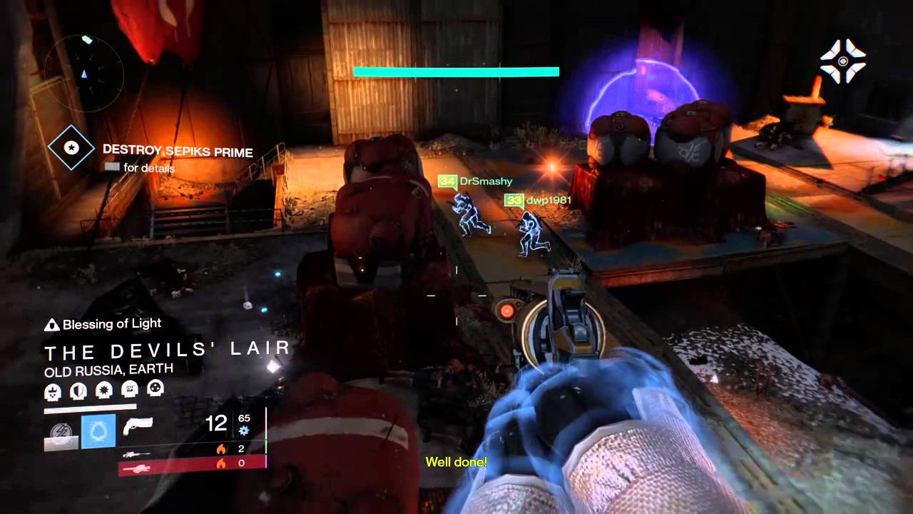 Destiny WEEKLY nightfall STRIKE reward x2