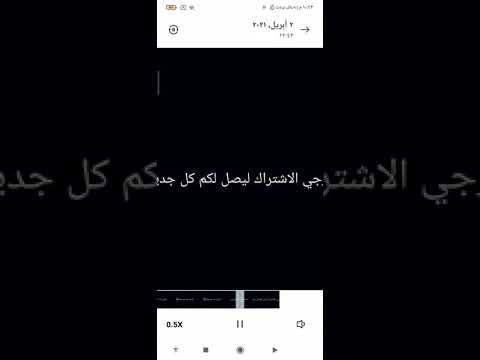 تحميل كتاب الكيان لغه عربيه مراجعه نهائيه ثانويه عامه2021 