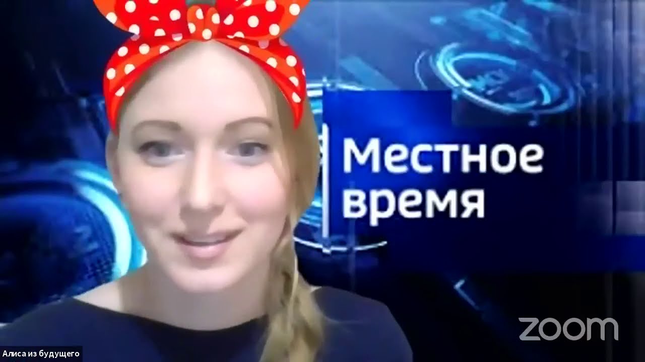 алиса теплякова 2022. алиса теплякова 2023. новости алисы. алиса аршавина. алиса муравьева.