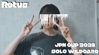 Rotus | JPN CUP ALL STAR BEATBOX BATTLE 2023 | Solo Wildcard | #JPNCUP2023 | 2nd Place
