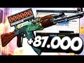 СКРАФТИЛ ОГНЕННЫЙ ЗМЕЙ STATTRAK ЗА 87.000 РУБЛЕЙ В CS:GO! (НЕРЕАЛЬНО ПОВЕЗЛО В КС ГО)