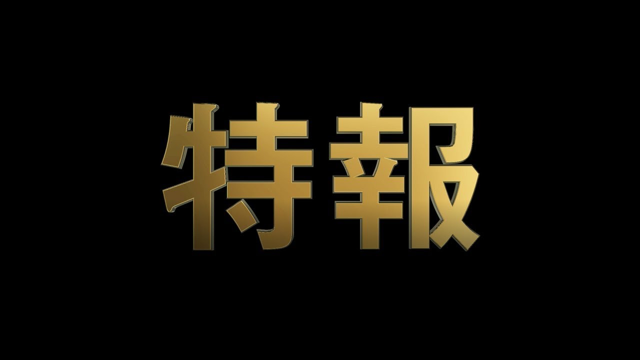 み んなでキラッとプリティーライブ18 Tvアニメ キラッとプリ チャン Dvd Cd公式ホームページ み んなでキラッとプリティーライブ18 Tvアニメ キラッとプリ チャン Dvd Cd公式ホームページ