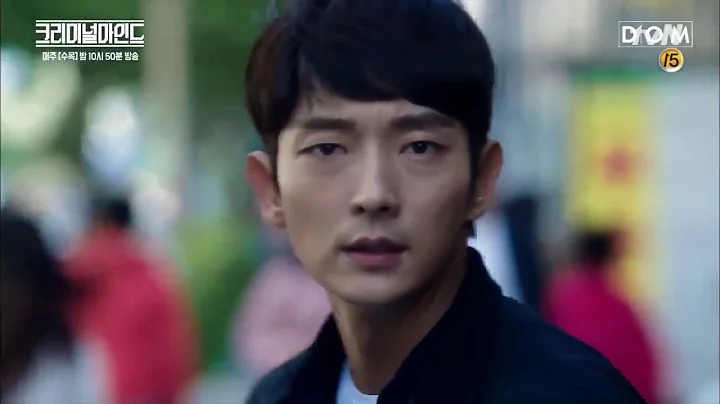 MV Flowsik (플로우식)Feat (강민경)    Higher Plane 크리미널마인드 OST Part 1 Criminal Minds OST Part 1