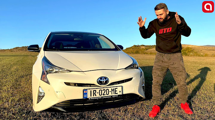 უტდ - Toyota Prius 2018 - მახინჯი, კეთილი გულით...