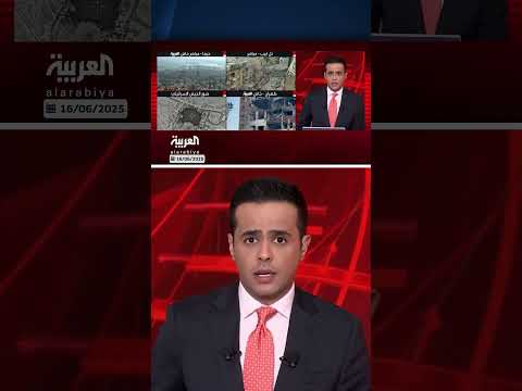 غارات إسرائيلية تستهدف موقعًا للحرس الثوري الإيراني