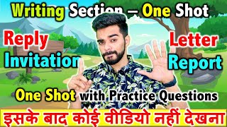 Complete Writing Section - 1 Shot | When to make Box? | CBSE Official Format 🔥