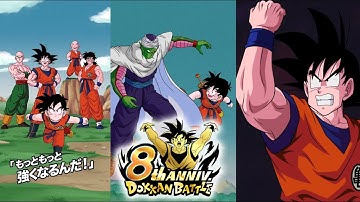 NEW DBZ LR KID GOHAN INTRO, SUPER ATTACKS, ACTIVE SKILL + OSTS! Dragon Ball Z Dokkan Battle