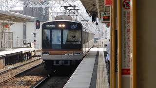 阪急京都本線　正雀駅3号線に大阪メトロ66系普通が到着