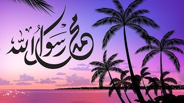 تلاوة نجدية رائعة جزء عم - الشيخ محمد البخيت www.qoranet.net