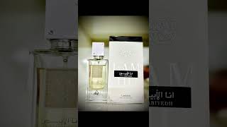 Ana Abiyedh by LATTAFA PERFUMES 60 ML EAU DE PARFUM #Theroyaleessence #perfume #viral #trending #fyp