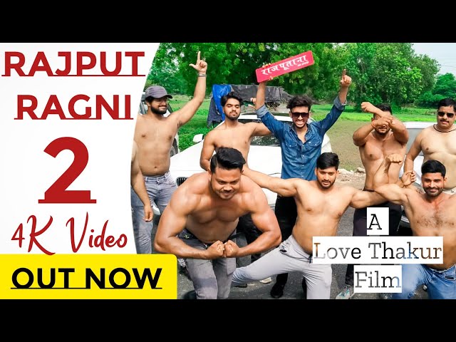 LOVE THAKUR : RAJPUT RAGNI 2 | Superhit Haryanvi Ragni | New Dj Rajput Songs 2022 class=