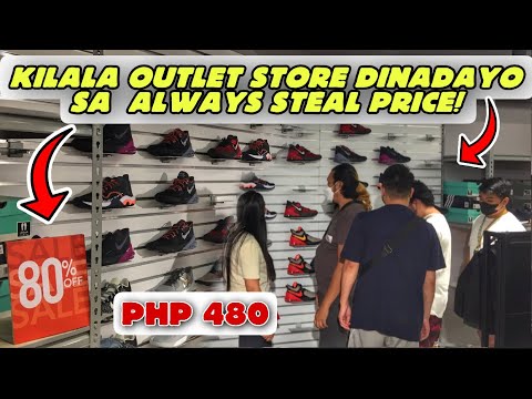 Video: Pinapayagan ba ang mga water shoes sa Wet N Wild?