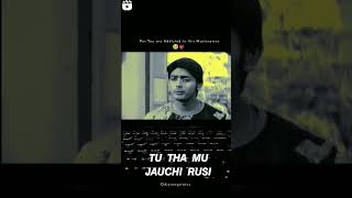 𝙩𝙪 𝙩𝙝𝙖 𝙢𝙪 𝙟𝙖𝙪𝙘𝙝𝙞 𝙧𝙪𝙨𝙞