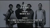 Pina ピナ バウシュ 踊り続けるいのち 予告編 Youtube