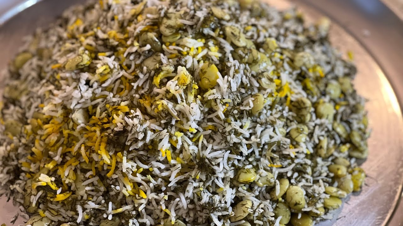 باقلی پلو رز مع فول وشبت من الذ الاكلات الايرانيه