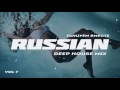 Russian Deep House 2018 | Русская Электронная Музыка Vol.7