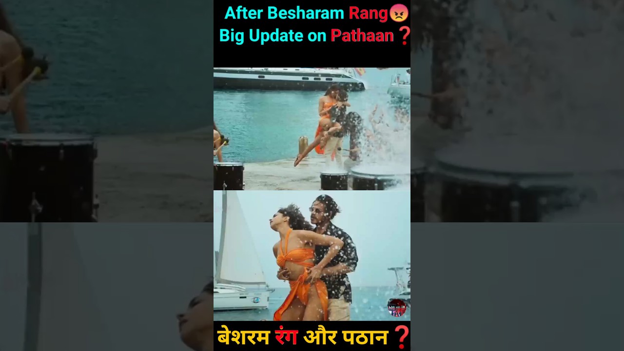 After Besharam Rang Boycott | 1st time in India Pathan releasing in ICE Format #shorts #pathanmovie