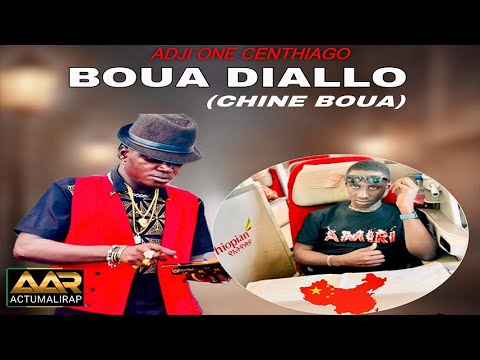 ADJI ONE CENTHIAGO - BOUBA DIALLO CHINE (SON)